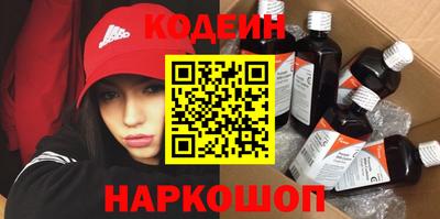 кристаллы Можга