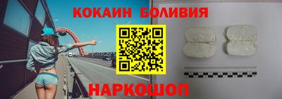 кристаллы Можга