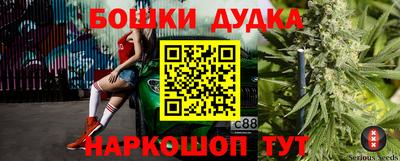 прущий лед Моздок