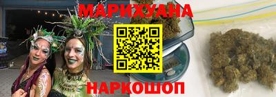 кристаллы Можга