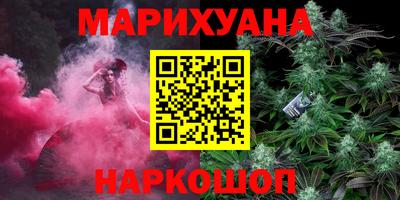 кристаллы Можга