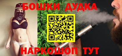 прущий лед Моздок