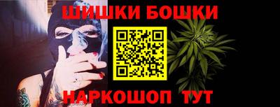 прущий лед Моздок