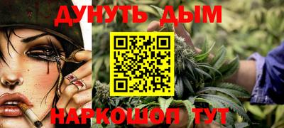 кристаллы Можга