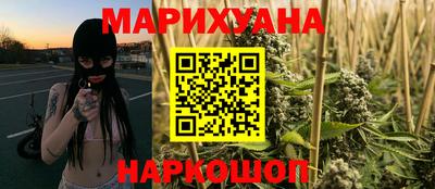 прущий лед Моздок