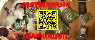 прущий лед Моздок