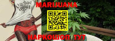 кристаллы Можга