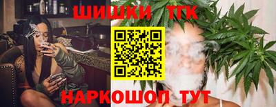 кристаллы Можга