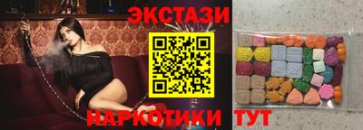 марки nbome Можайск