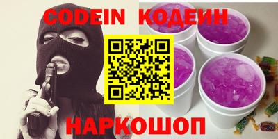 кристаллы Можга