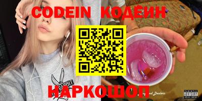 прущий лед Моздок