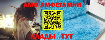 марки nbome Можайск