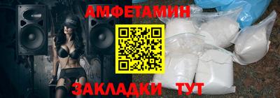 марки nbome Можайск