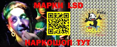 кристаллы Можга