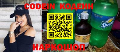 прущий лед Моздок