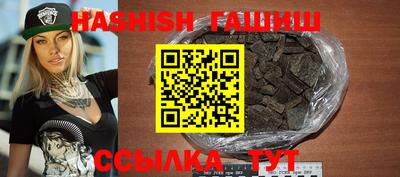 марки nbome Можайск