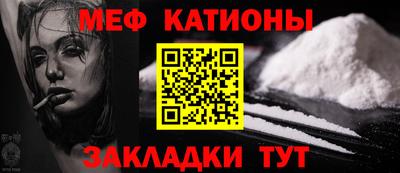 кристаллы Можга